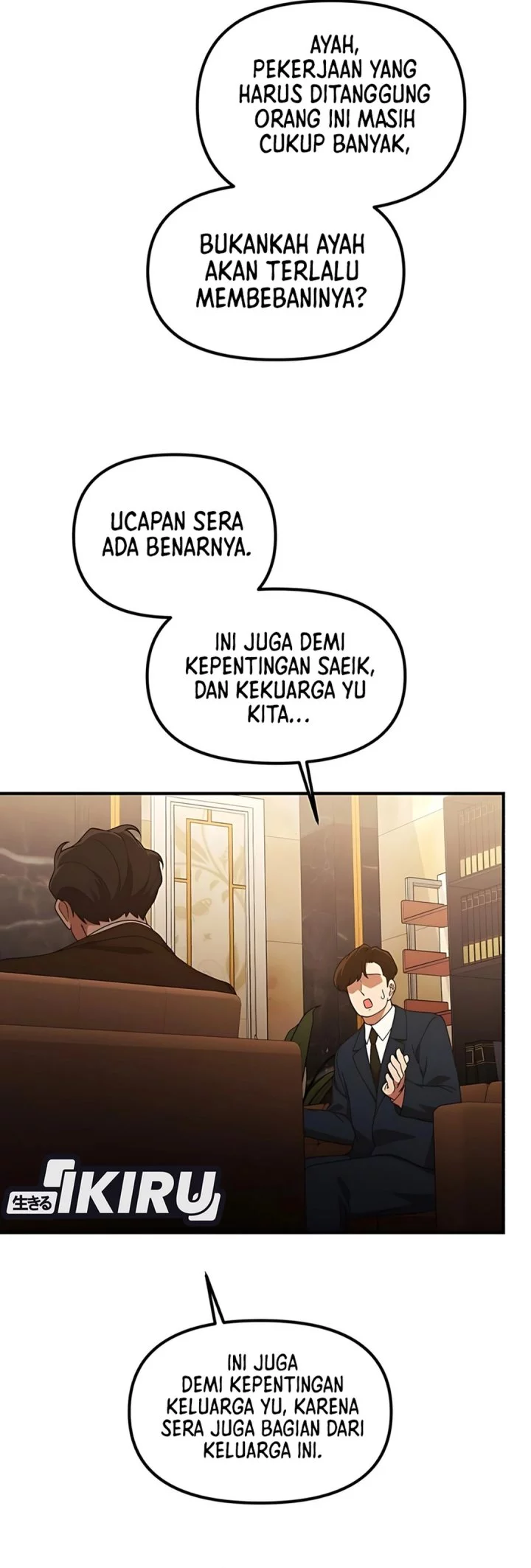 The Genius Decided to Live an Ordinary Life Chapter 45 - halaman 52