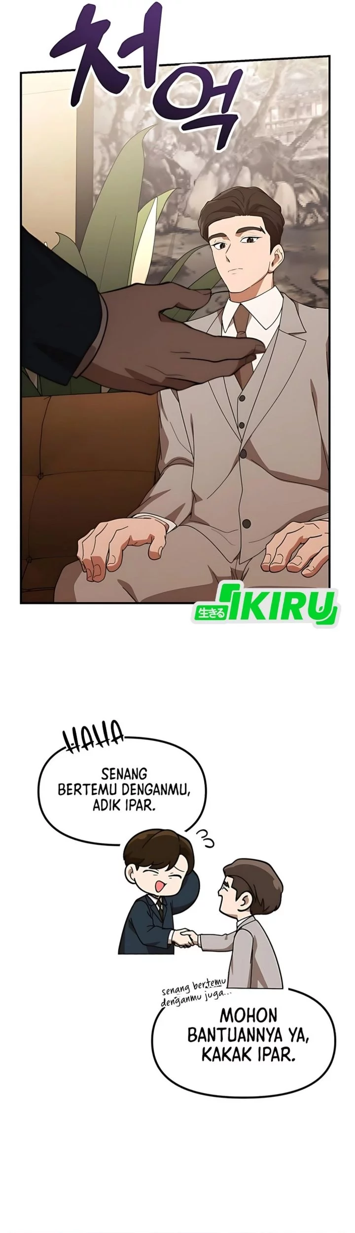 The Genius Decided to Live an Ordinary Life Chapter 45 - halaman 59