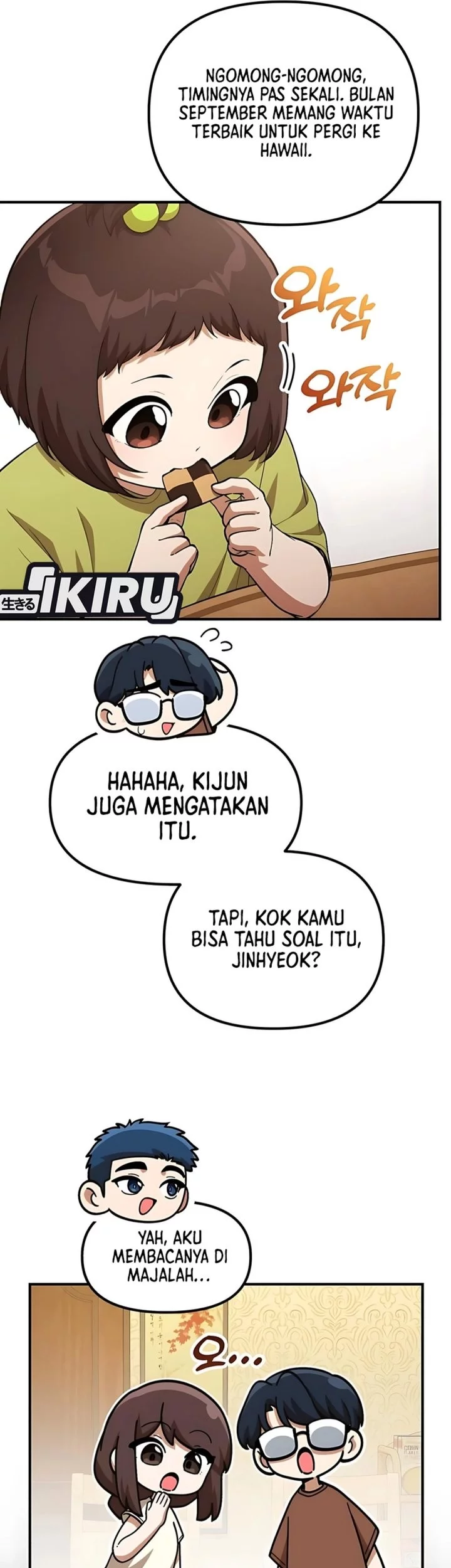 The Genius Decided to Live an Ordinary Life Chapter 45 - halaman 7