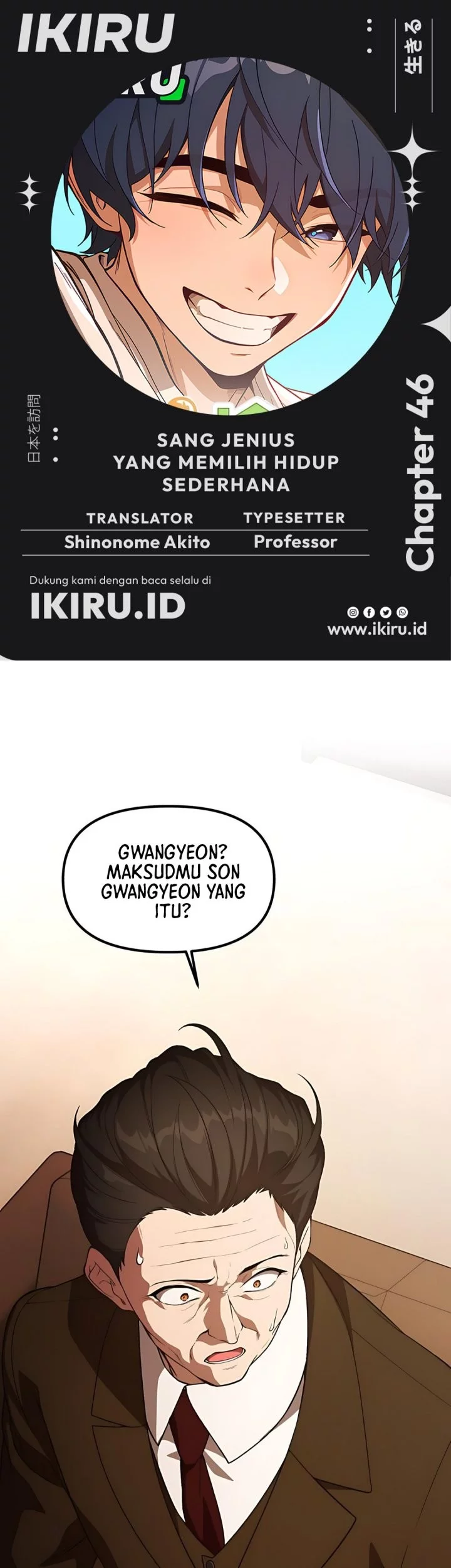 The Genius Decided to Live an Ordinary Life Chapter 46 - halaman 1