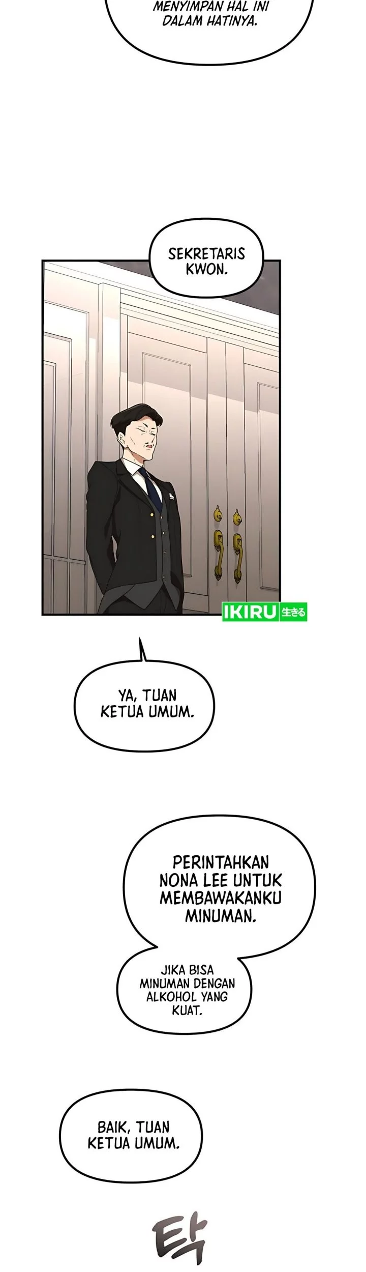 The Genius Decided to Live an Ordinary Life Chapter 46 - halaman 11