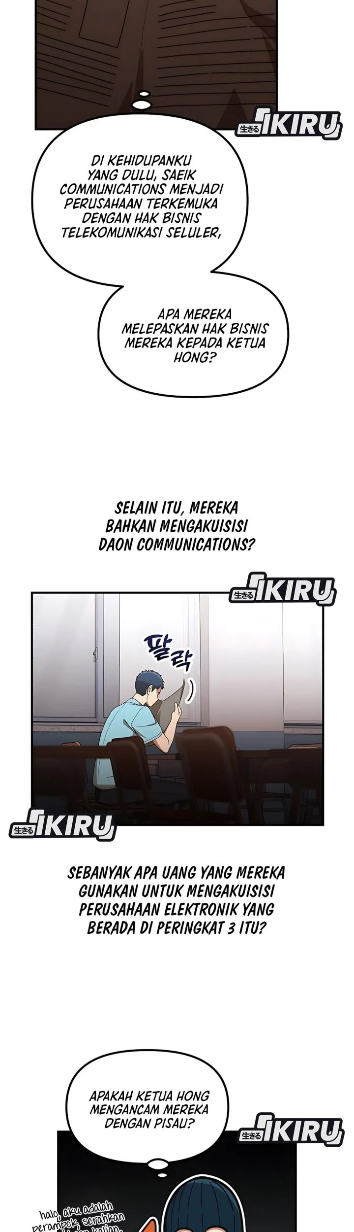 The Genius Decided to Live an Ordinary Life Chapter 46 - halaman 41