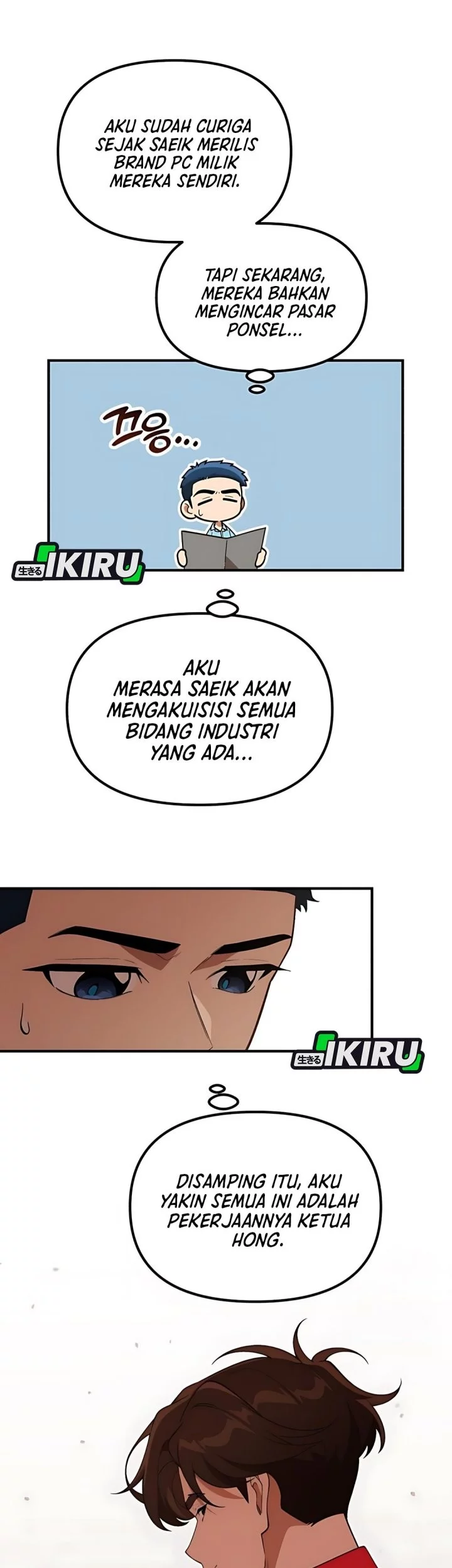 The Genius Decided to Live an Ordinary Life Chapter 46 - halaman 43