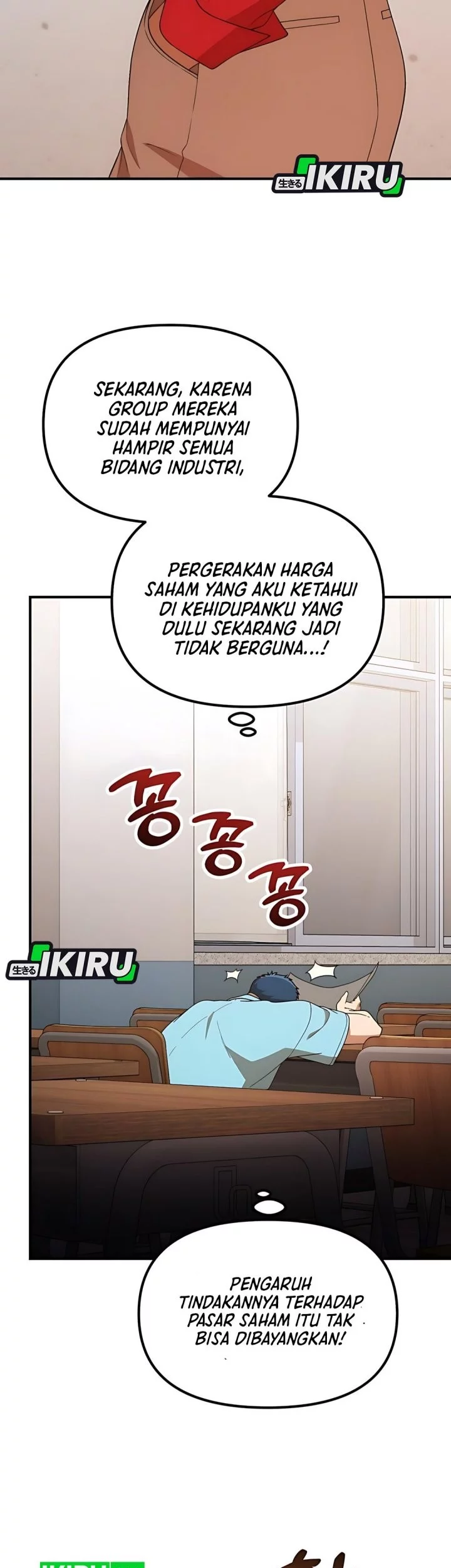 The Genius Decided to Live an Ordinary Life Chapter 46 - halaman 45