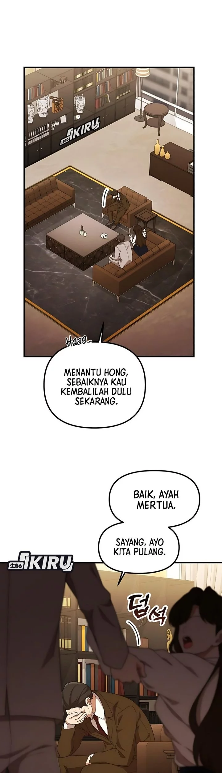 The Genius Decided to Live an Ordinary Life Chapter 46 - halaman 5