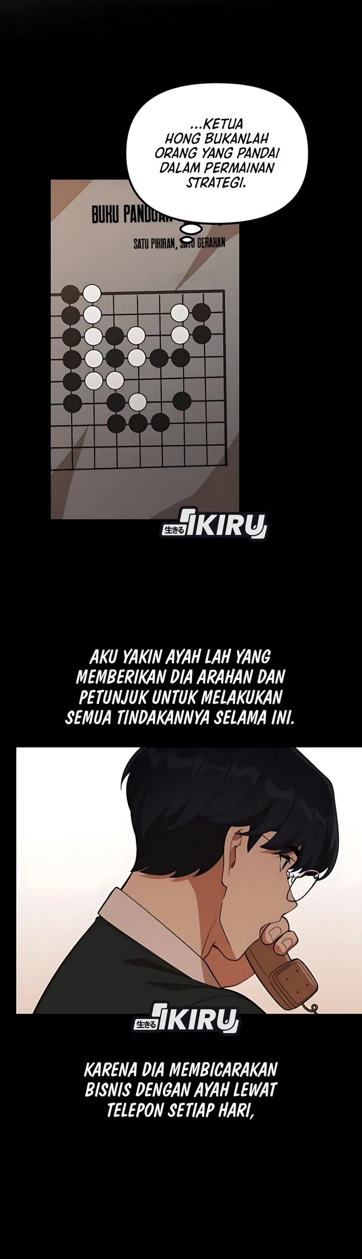 The Genius Decided to Live an Ordinary Life Chapter 46 - halaman 51