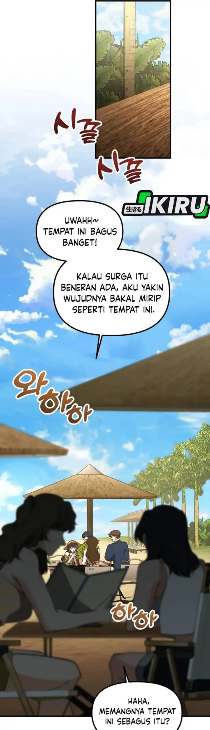 The Genius Decided to Live an Ordinary Life Chapter 47 - halaman 12
