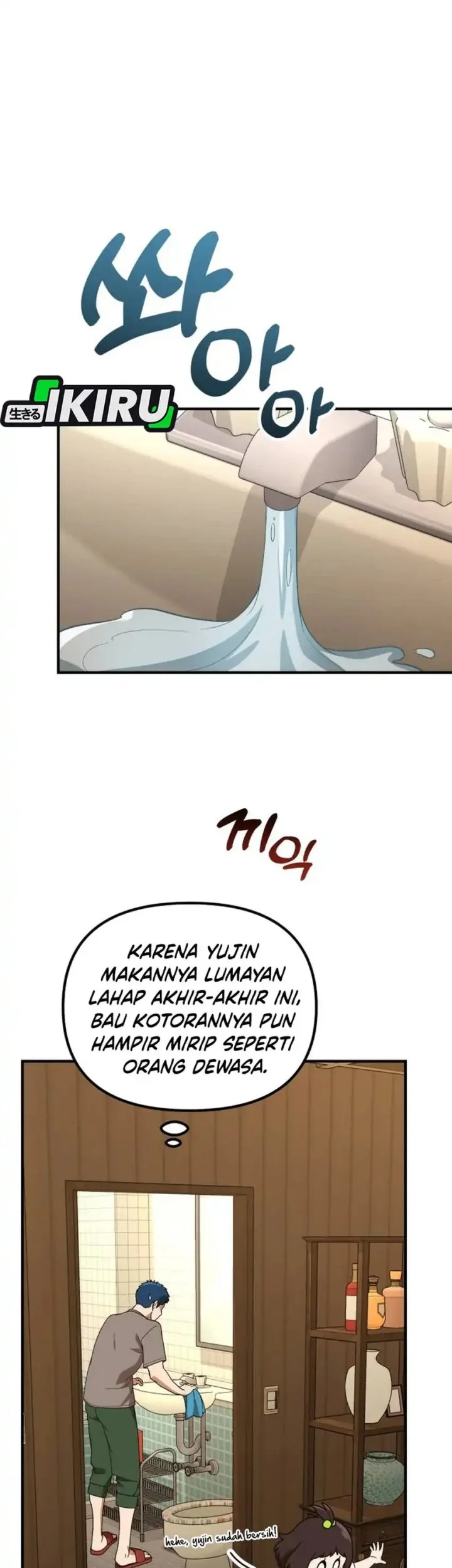 The Genius Decided to Live an Ordinary Life Chapter 47 - halaman 35