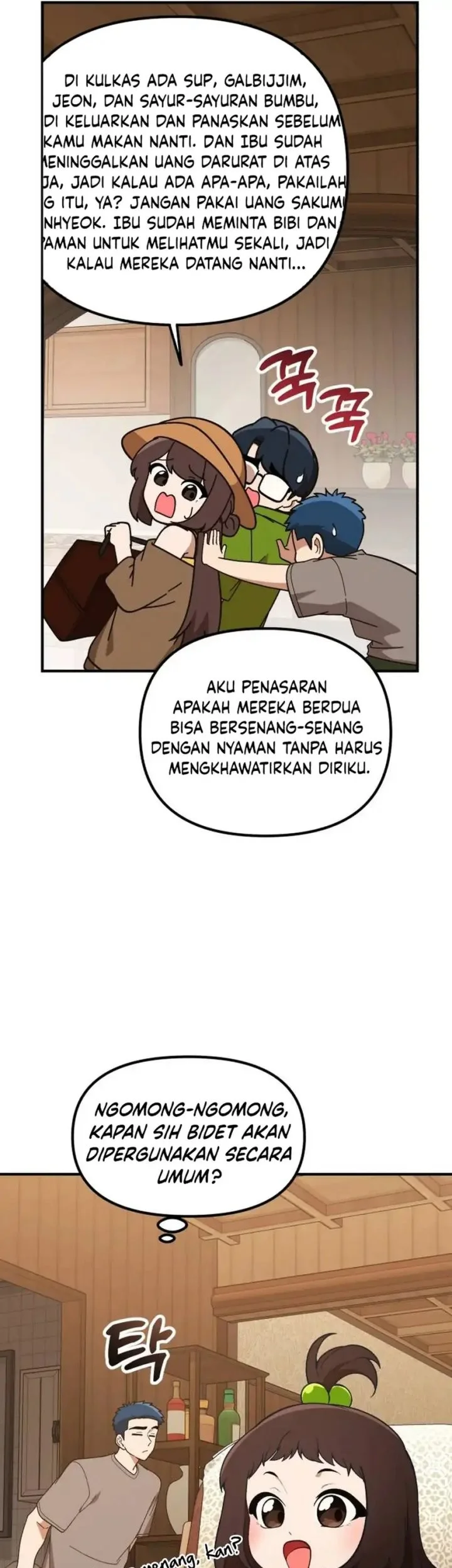 The Genius Decided to Live an Ordinary Life Chapter 47 - halaman 38