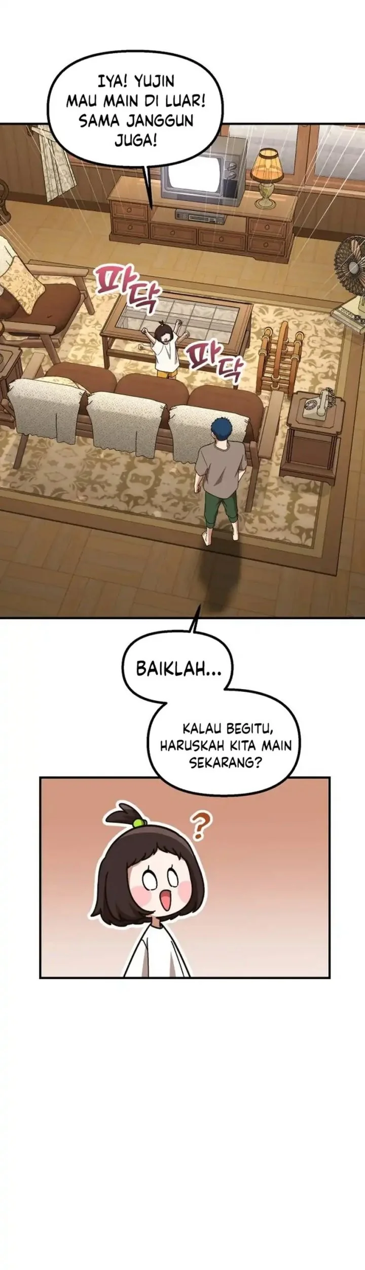 The Genius Decided to Live an Ordinary Life Chapter 47 - halaman 48