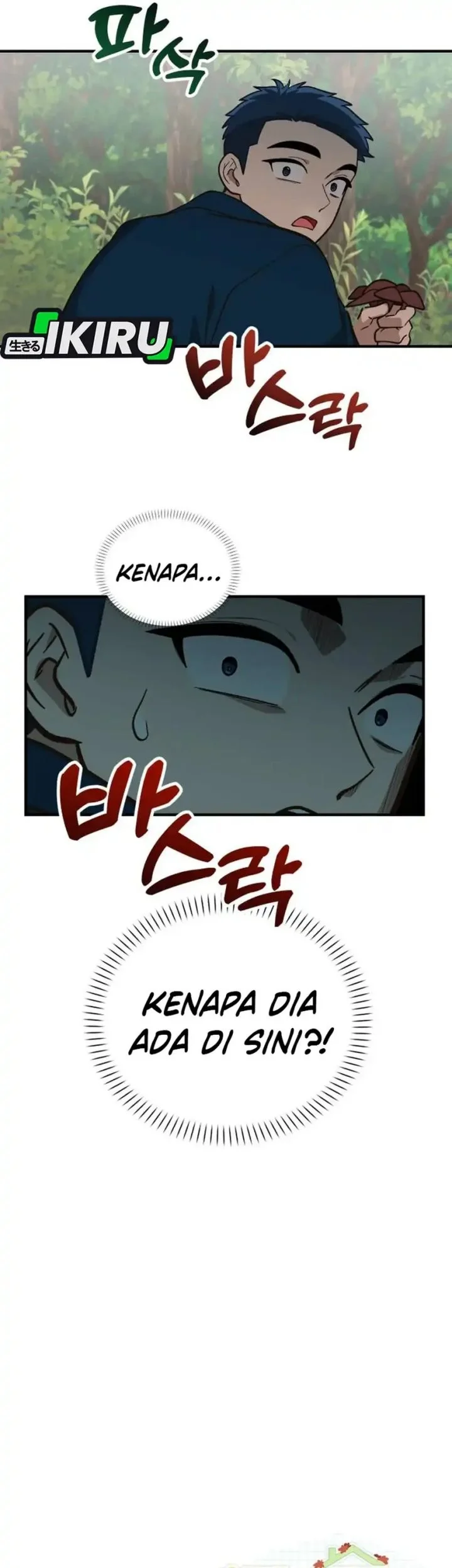 The Genius Decided to Live an Ordinary Life Chapter 47 - halaman 68
