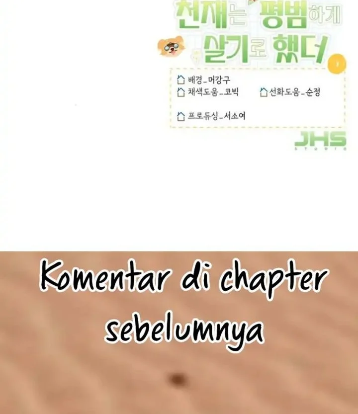 The Genius Decided to Live an Ordinary Life Chapter 47 - halaman 69