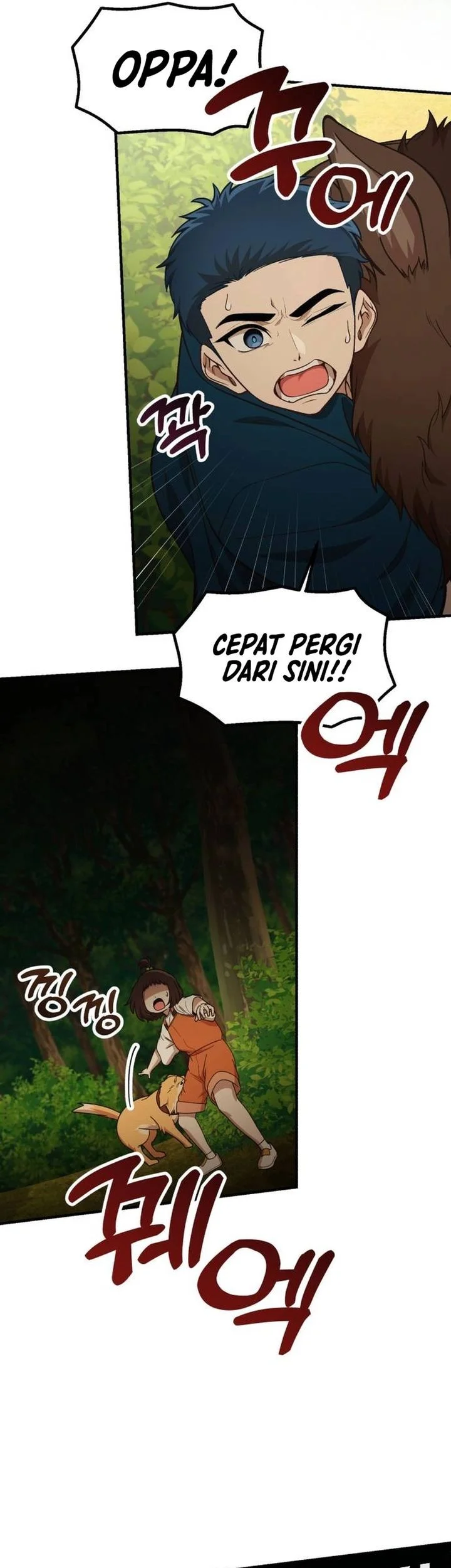 The Genius Decided to Live an Ordinary Life Chapter 48 - halaman 17
