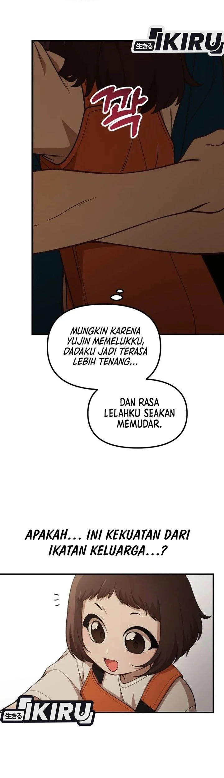 The Genius Decided to Live an Ordinary Life Chapter 48 - halaman 25
