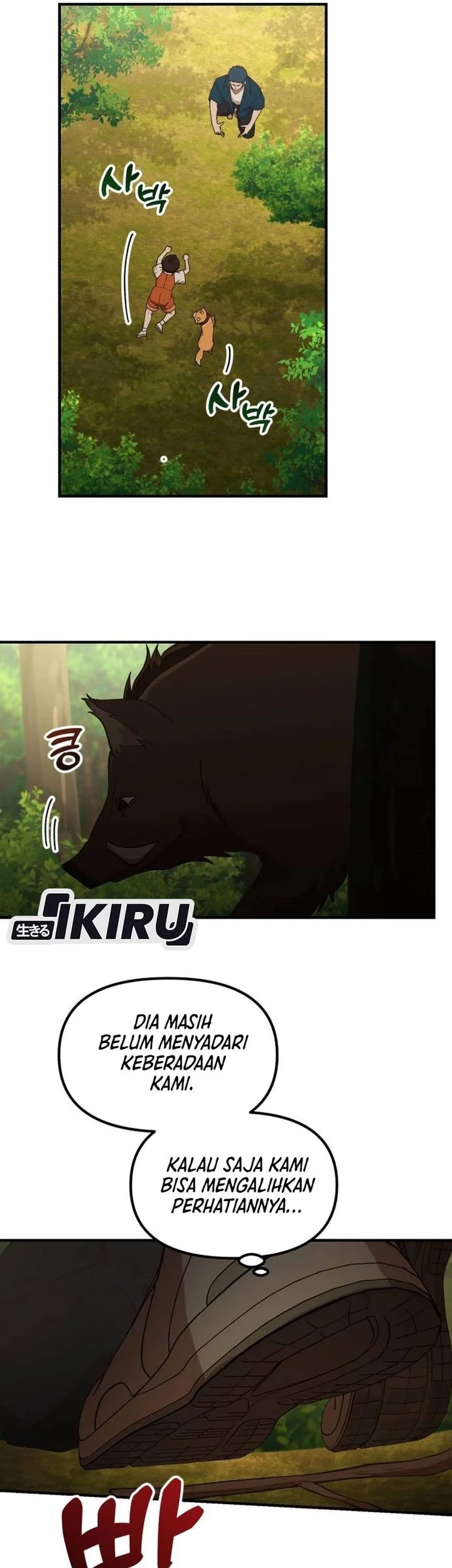 The Genius Decided to Live an Ordinary Life Chapter 48 - halaman 5