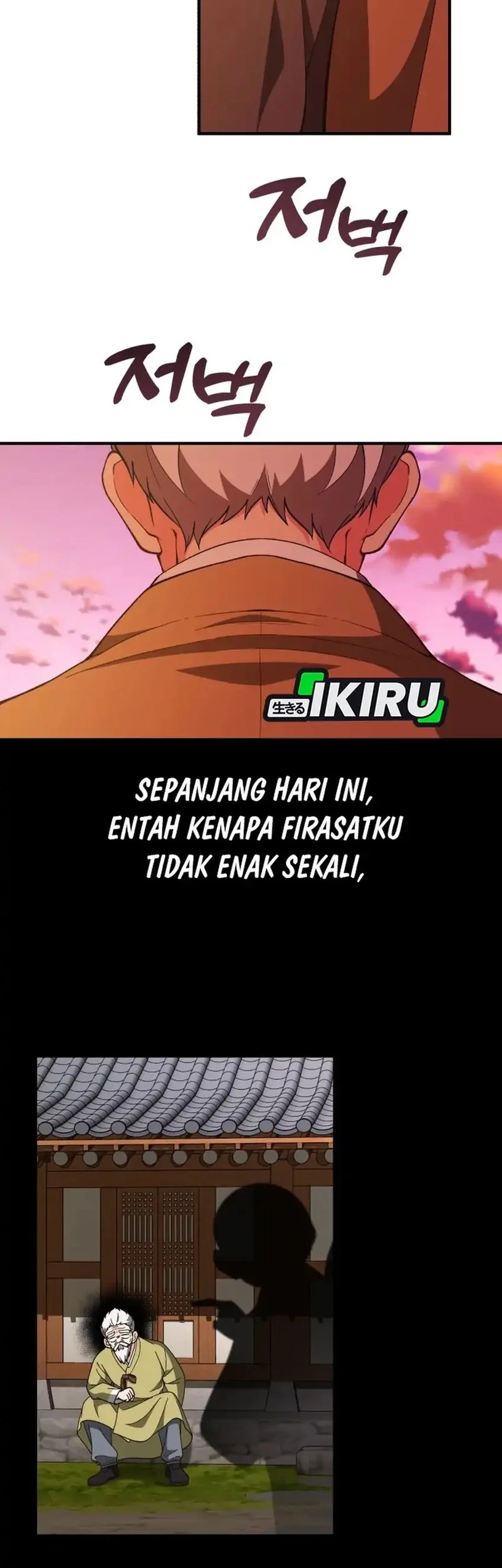 The Genius Decided to Live an Ordinary Life Chapter 49 - halaman 10