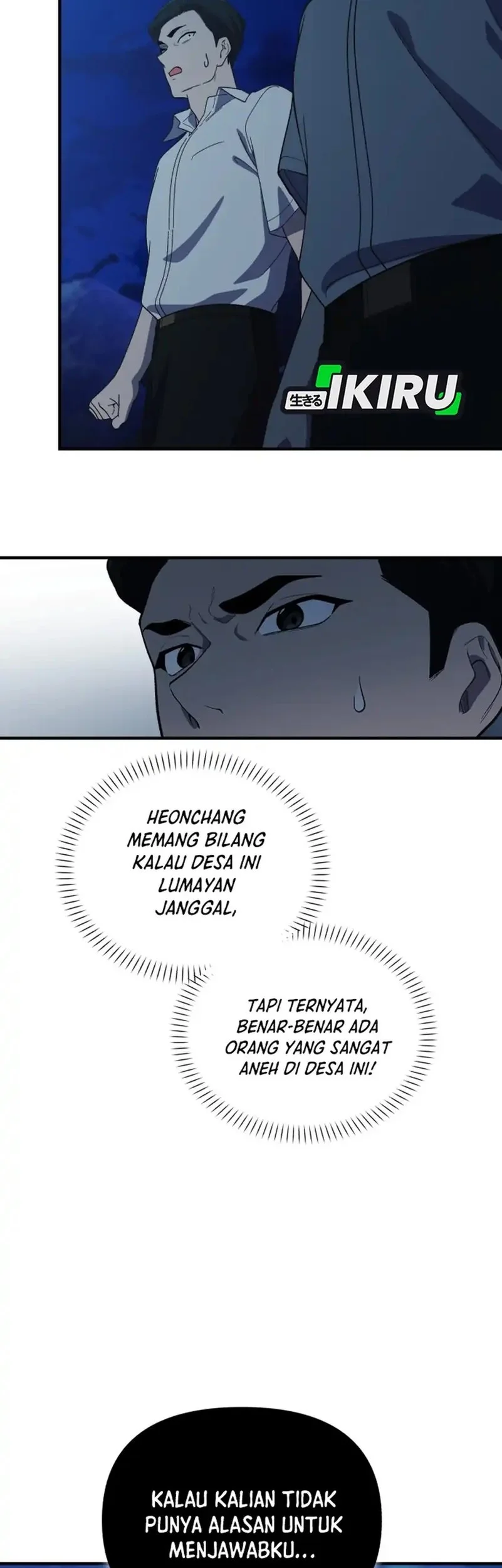 The Genius Decided to Live an Ordinary Life Chapter 49 - halaman 39