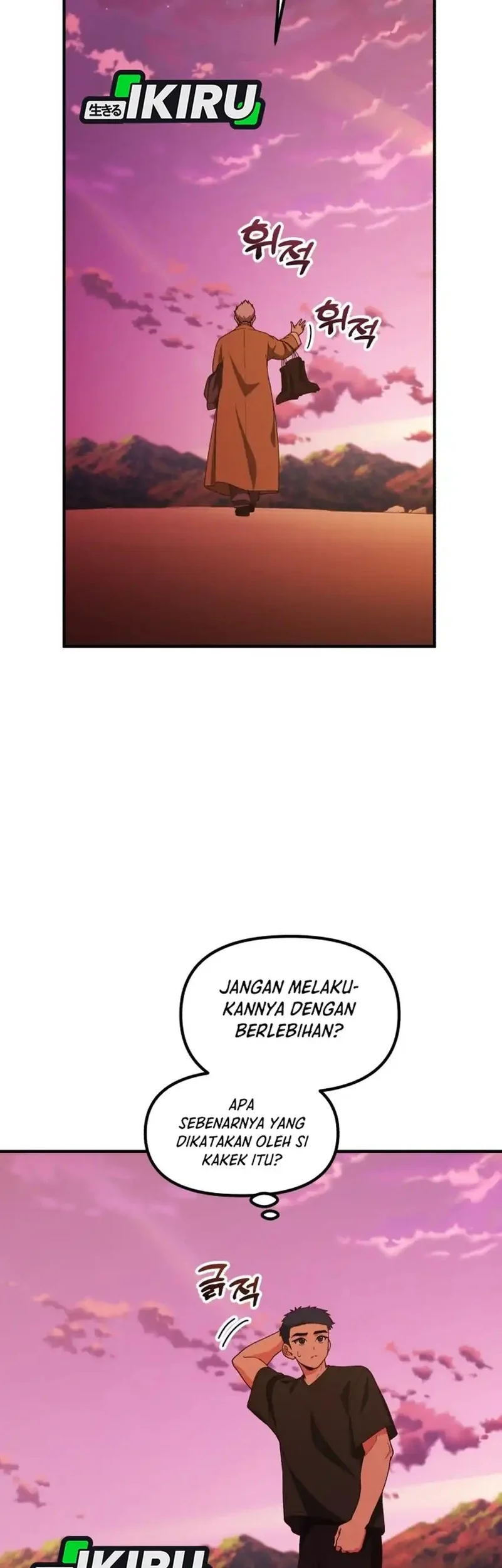 The Genius Decided to Live an Ordinary Life Chapter 49 - halaman 7