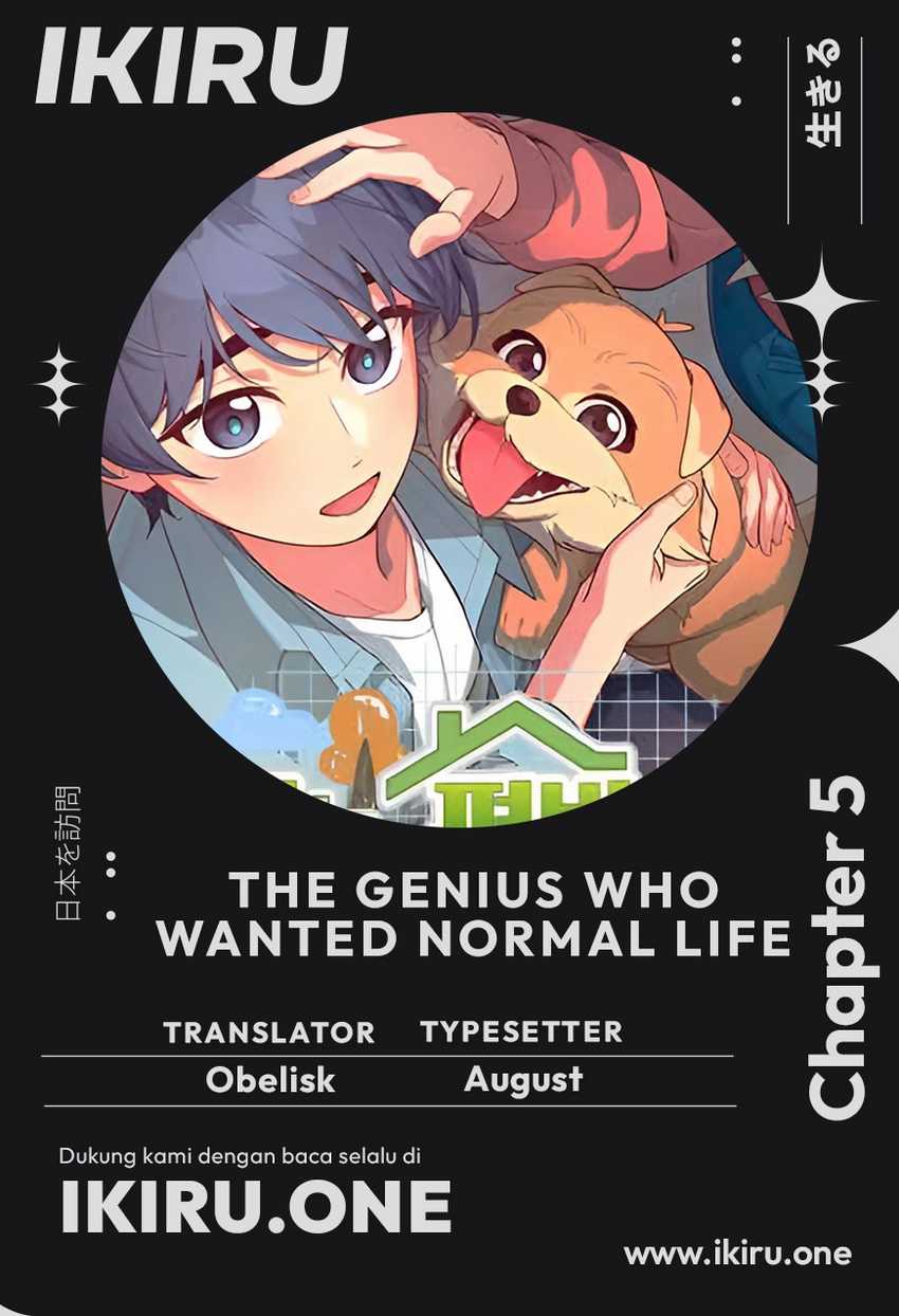 The Genius Decided to Live an Ordinary Life Chapter 5 - halaman 1