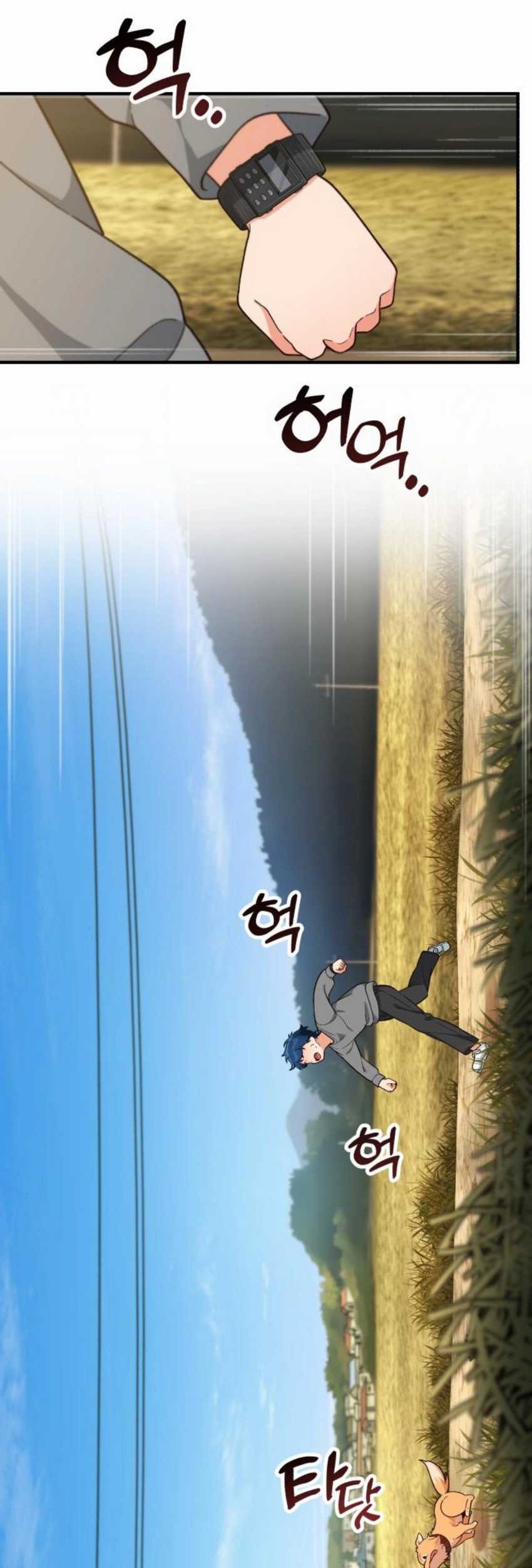 The Genius Decided to Live an Ordinary Life Chapter 5 - halaman 35