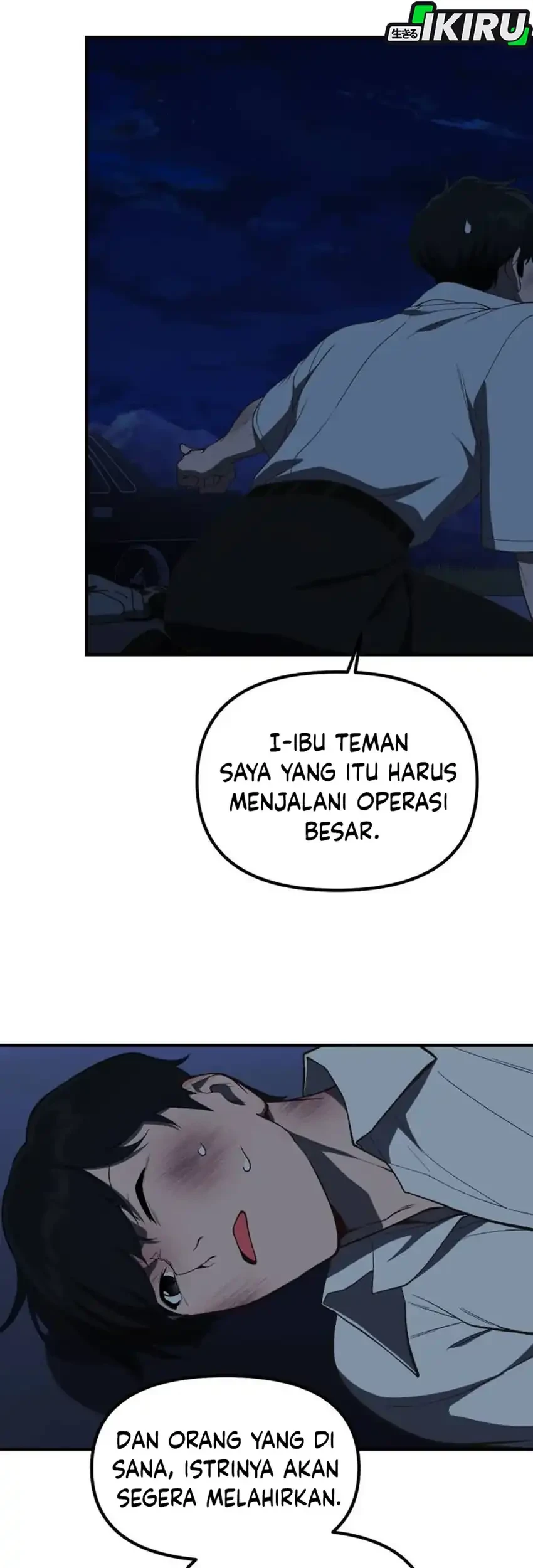 The Genius Decided to Live an Ordinary Life Chapter 50 - halaman 19