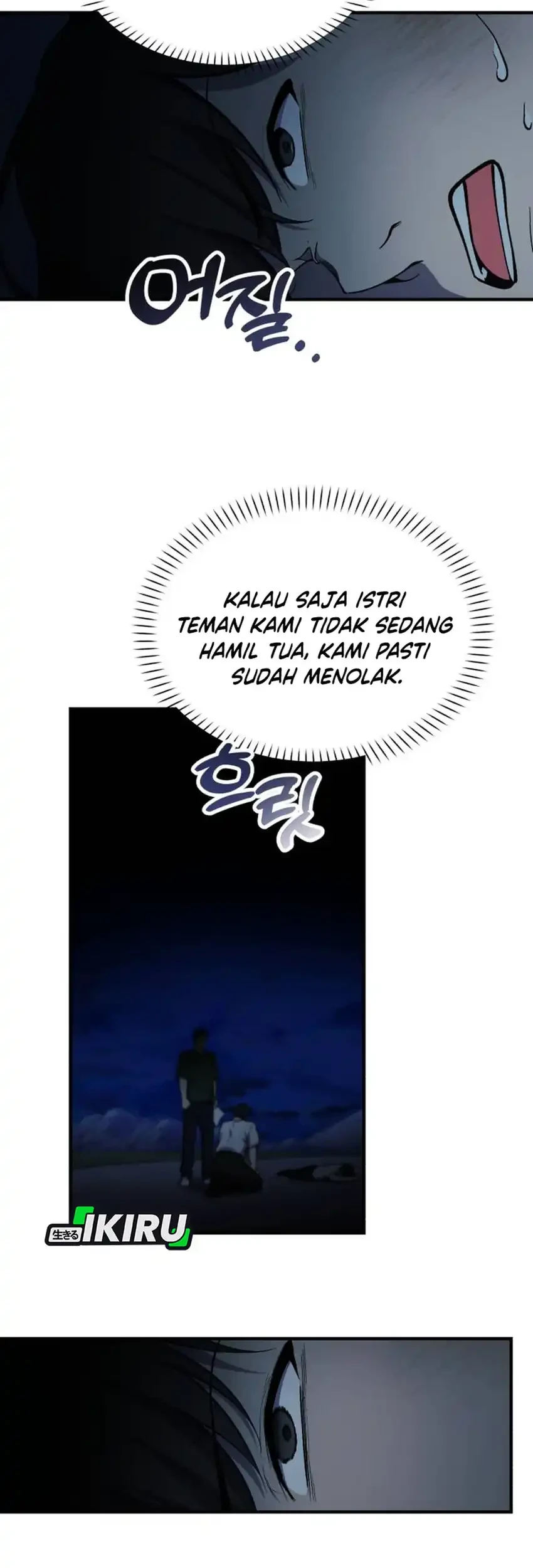 The Genius Decided to Live an Ordinary Life Chapter 50 - halaman 31