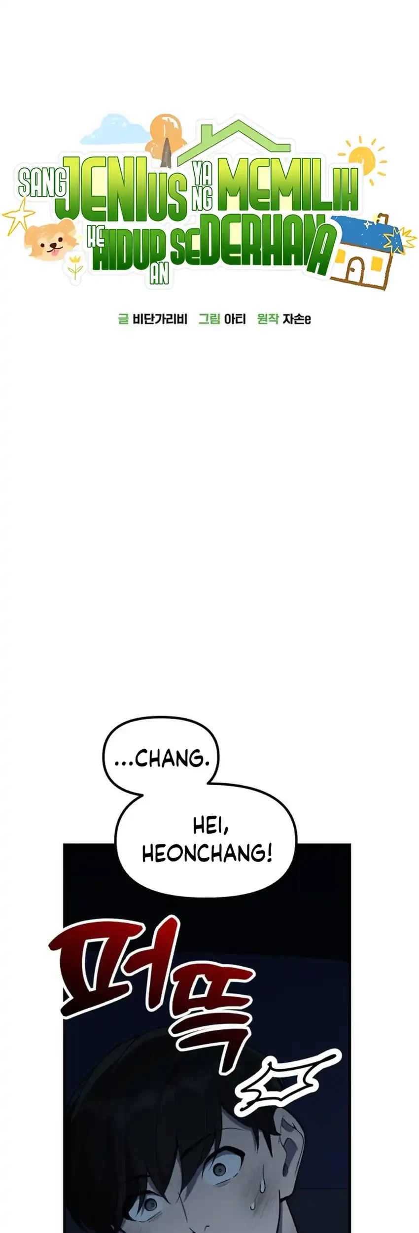 The Genius Decided to Live an Ordinary Life Chapter 50 - halaman 33