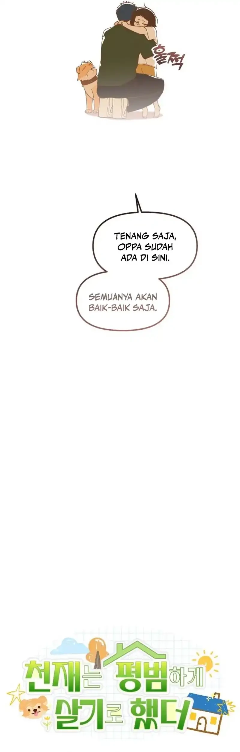 The Genius Decided to Live an Ordinary Life Chapter 51 - halaman 27