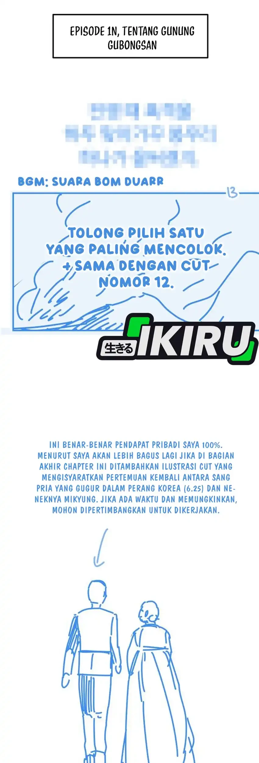 The Genius Decided to Live an Ordinary Life Chapter 52.1 - halaman 29