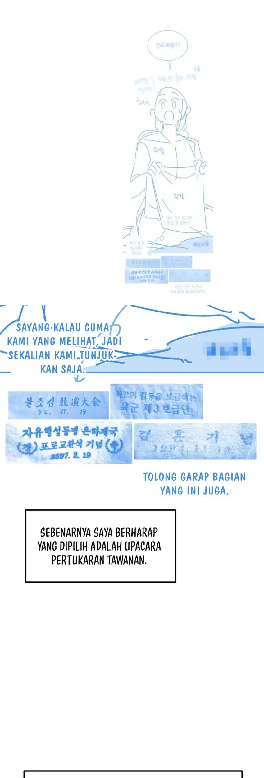 The Genius Decided to Live an Ordinary Life Chapter 52.1 - halaman 31