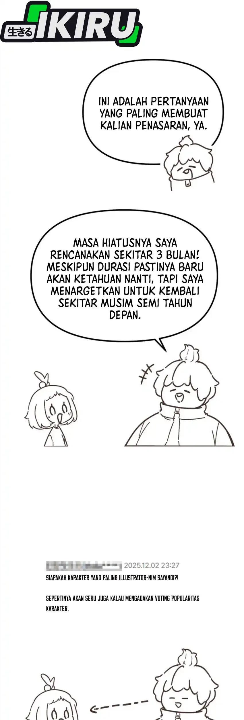 The Genius Decided to Live an Ordinary Life Chapter 52.2 - halaman 13