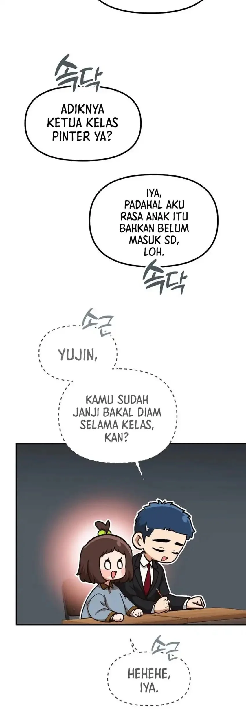 The Genius Decided to Live an Ordinary Life Chapter 53 - halaman 29