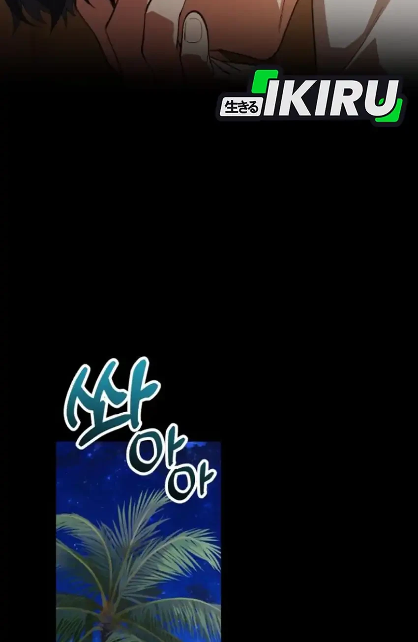 The Genius Decided to Live an Ordinary Life Chapter 54 - halaman 41
