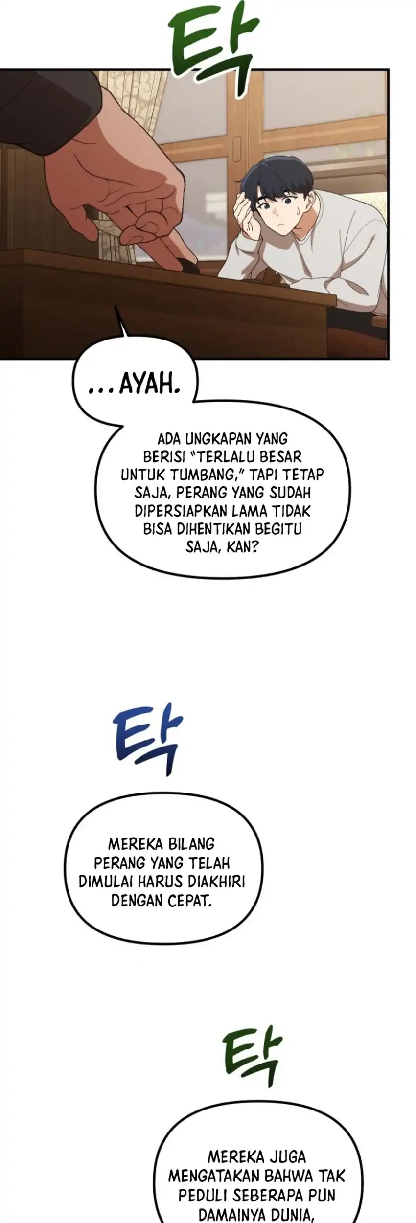 The Genius Decided to Live an Ordinary Life Chapter 54 - halaman 51