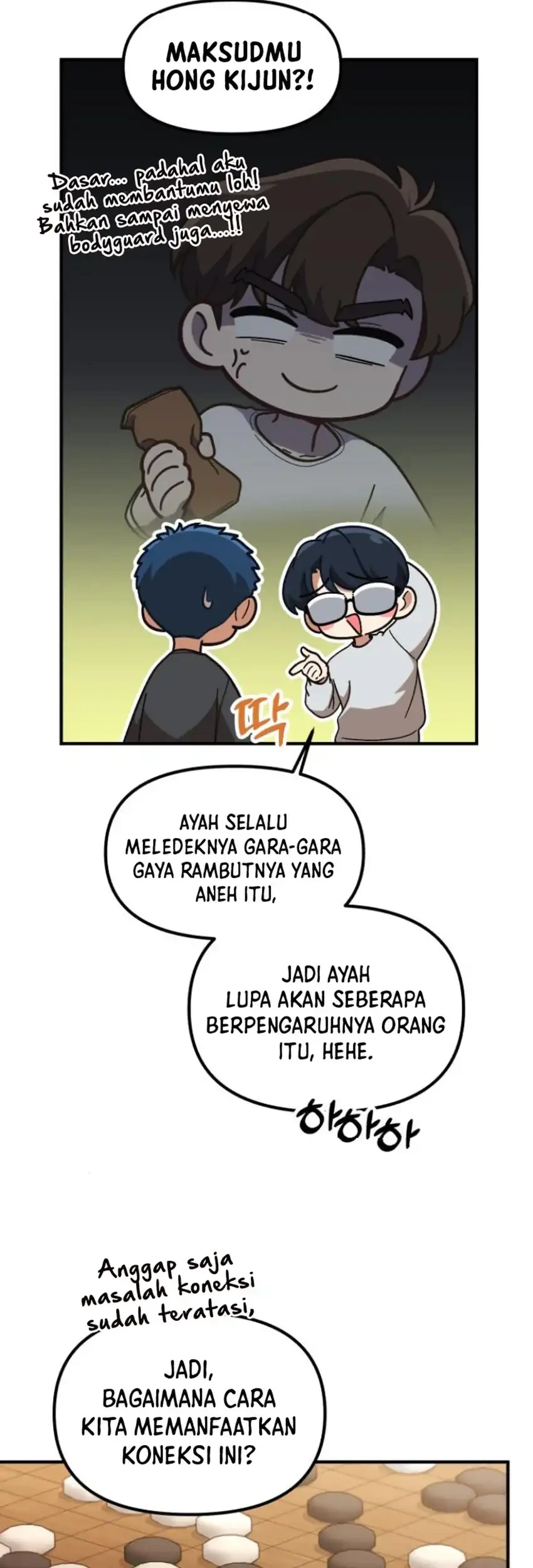 The Genius Decided to Live an Ordinary Life Chapter 54 - halaman 66