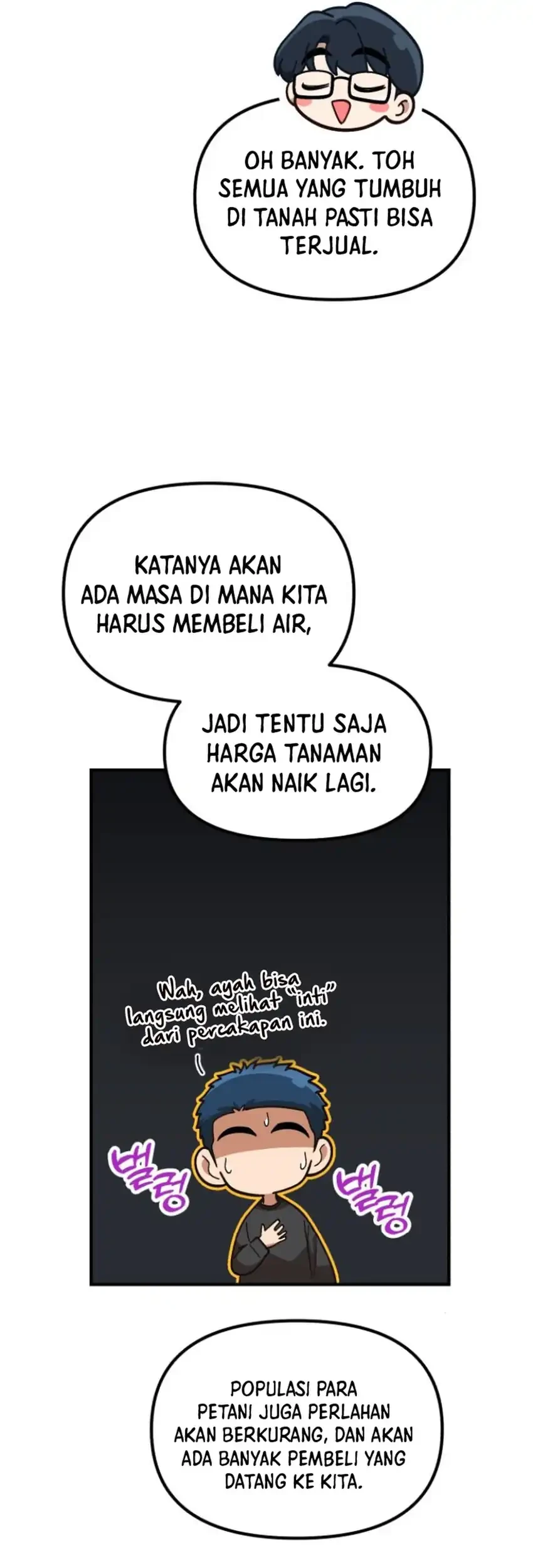 The Genius Decided to Live an Ordinary Life Chapter 54 - halaman 72