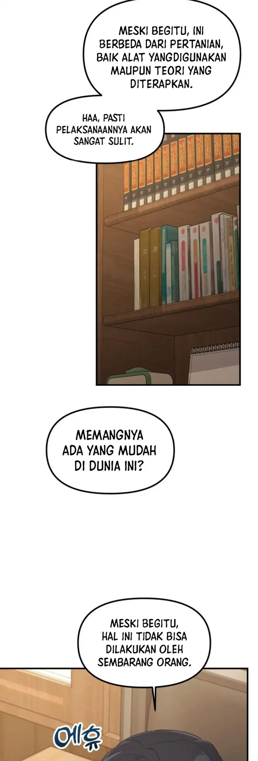 The Genius Decided to Live an Ordinary Life Chapter 54 - halaman 76