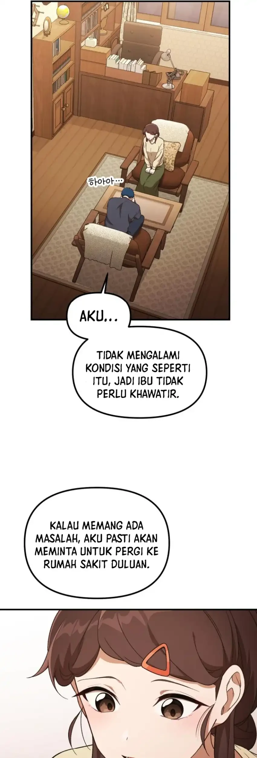 The Genius Decided to Live an Ordinary Life Chapter 55 - halaman 23