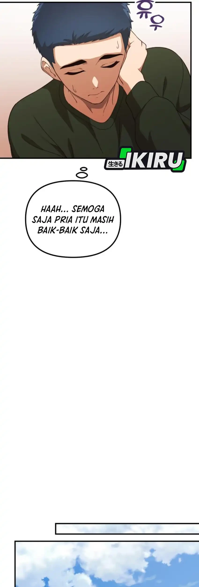The Genius Decided to Live an Ordinary Life Chapter 55 - halaman 59