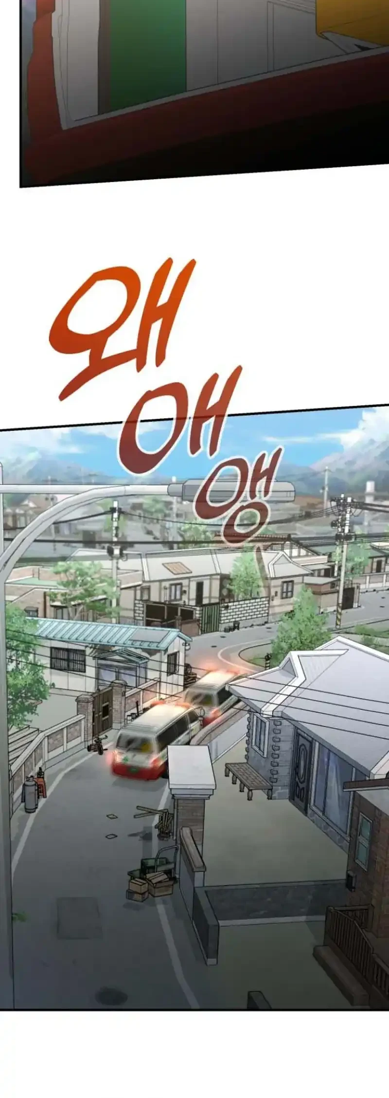 The Genius Decided to Live an Ordinary Life Chapter 56 - halaman 32
