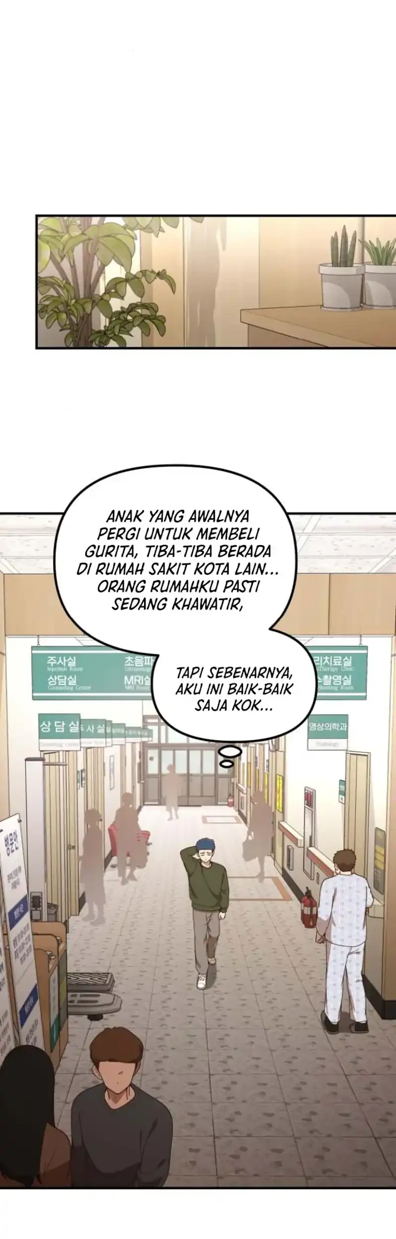 The Genius Decided to Live an Ordinary Life Chapter 56 - halaman 50