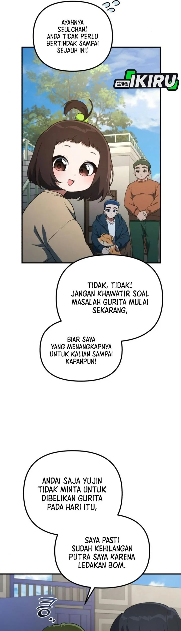 The Genius Decided to Live an Ordinary Life Chapter 57 - halaman 19