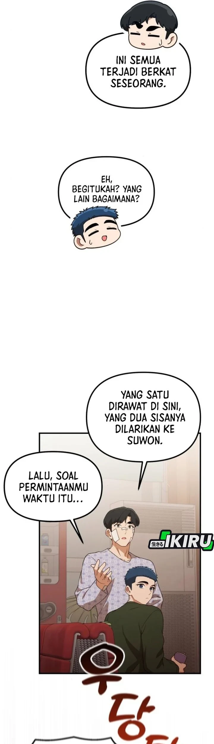 The Genius Decided to Live an Ordinary Life Chapter 57 - halaman 3