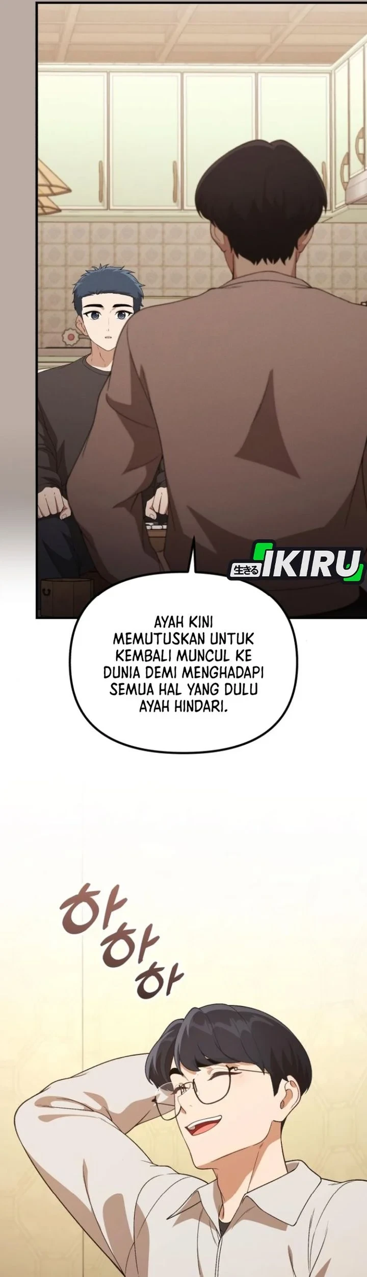 The Genius Decided to Live an Ordinary Life Chapter 57 - halaman 33