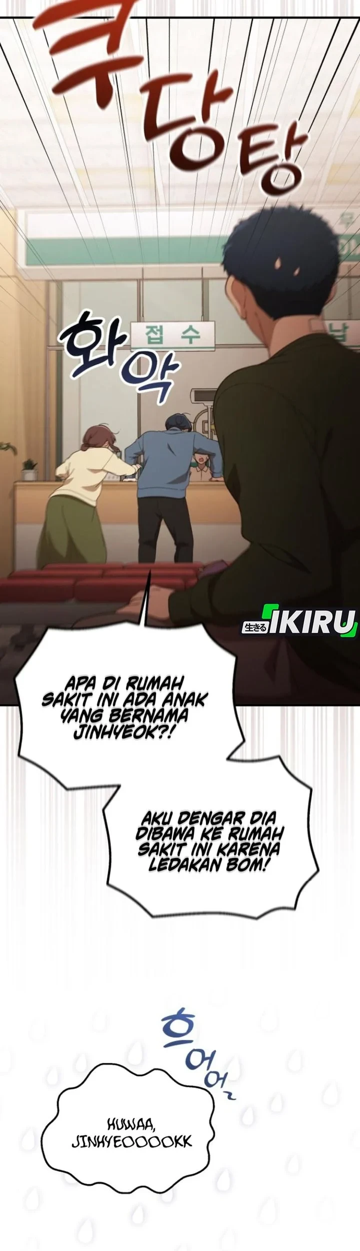 The Genius Decided to Live an Ordinary Life Chapter 57 - halaman 5