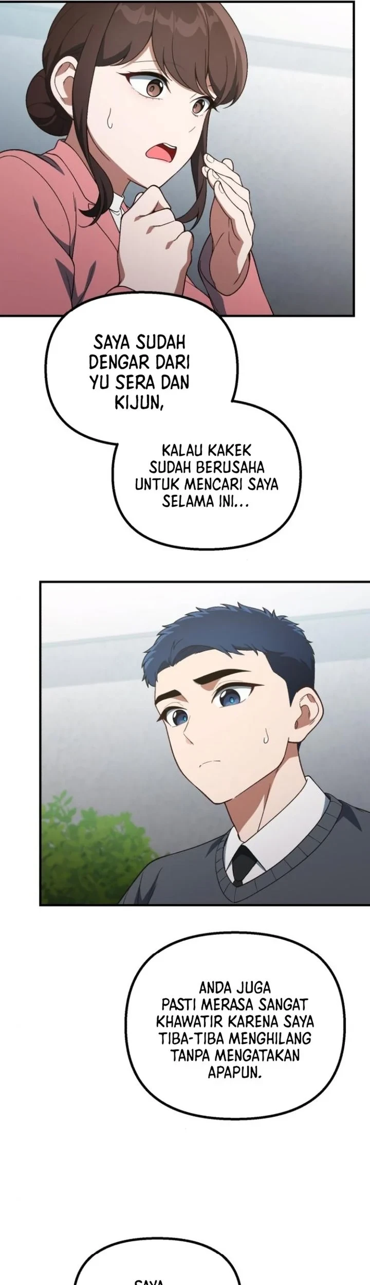 The Genius Decided to Live an Ordinary Life Chapter 57 - halaman 69