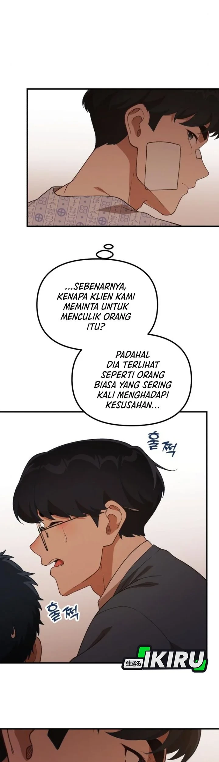 The Genius Decided to Live an Ordinary Life Chapter 57 - halaman 9