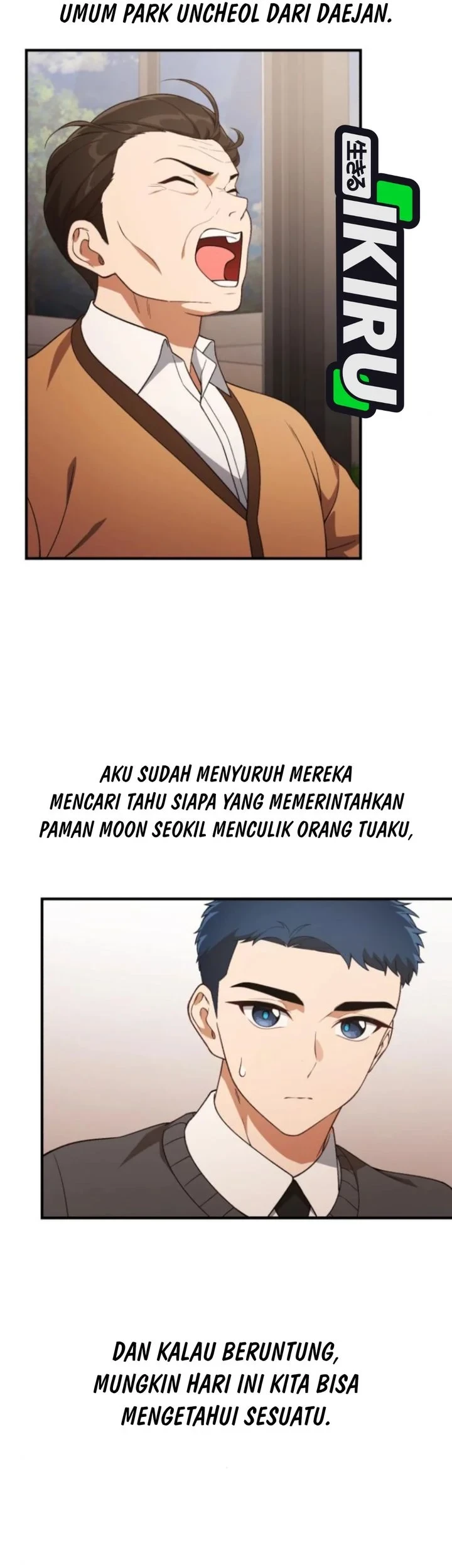 The Genius Decided to Live an Ordinary Life Chapter 58 - halaman 13