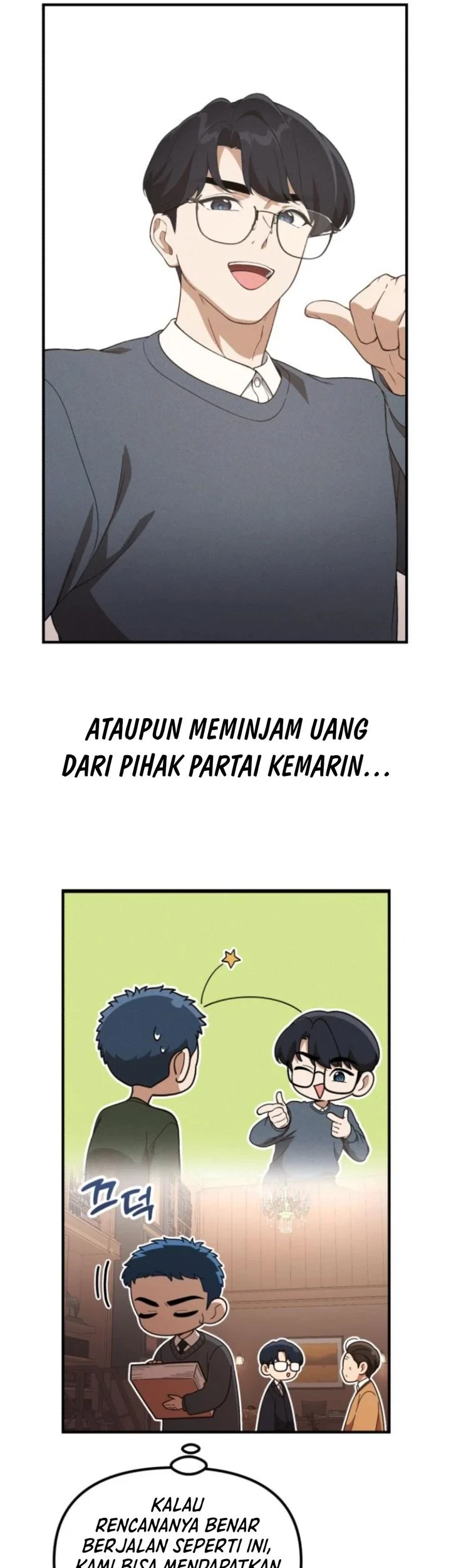 The Genius Decided to Live an Ordinary Life Chapter 58 - halaman 27