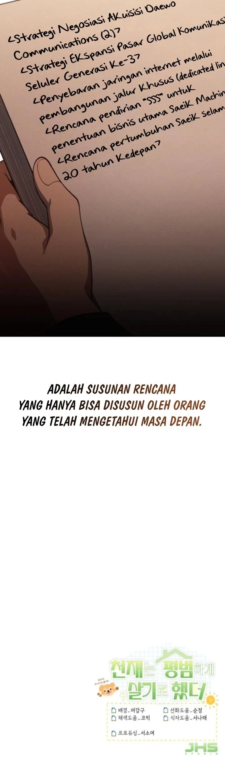The Genius Decided to Live an Ordinary Life Chapter 58 - halaman 59
